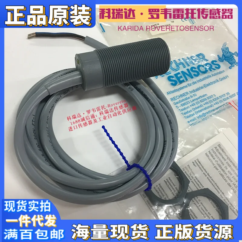 Woodworking Nl - 2026 KA0514 Original RECHNER SENSORS Capacitive