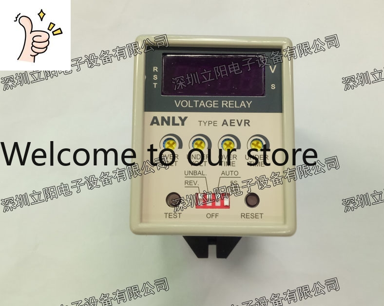 Woodworking Nl - New ANLY AEVR-NP-NL-NH-YP-YL-YH-N4-Y4 Relay