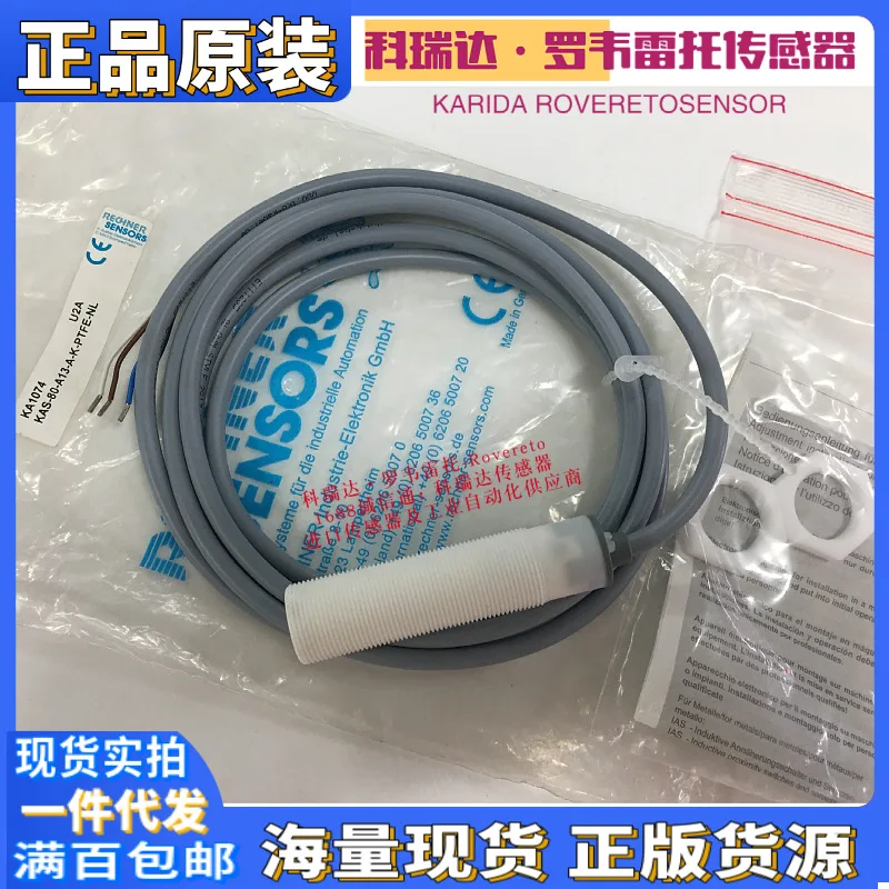 Woodworking Nl - 2026 KA1074 Germany RECHNERSENSORS Sensor KAS-80-A13-A-K-PTFE-NL