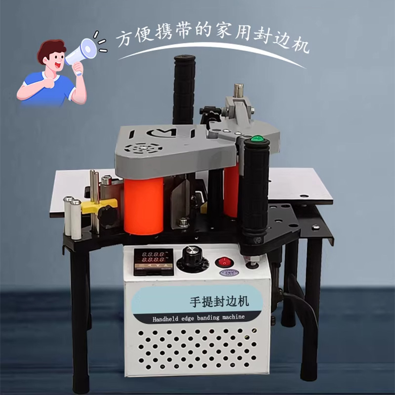 1100W Portable Woodworking Edg - огляд і ціна Woodworking Glue