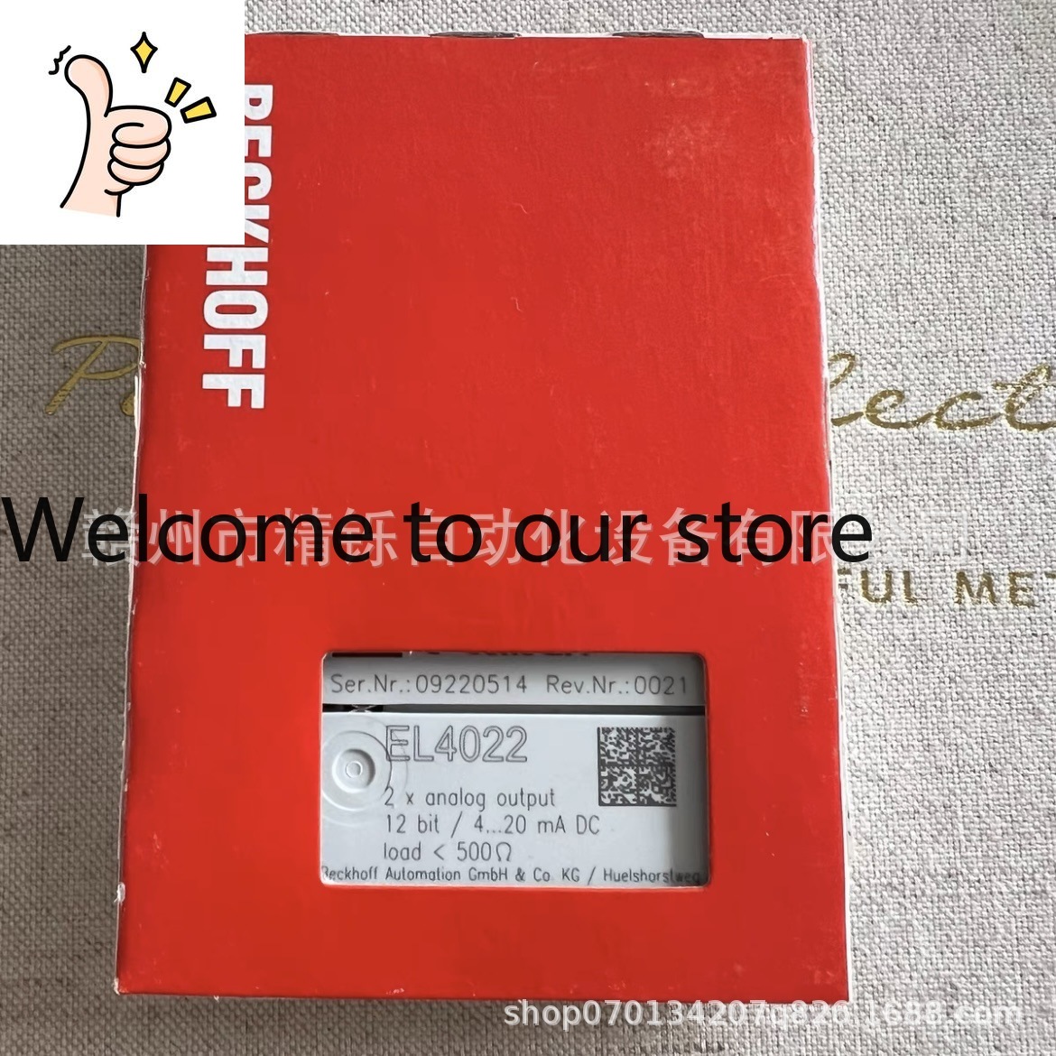 2025 Beckhoff PLC Module EL402 - огляд і ціна Woodworking Auctions