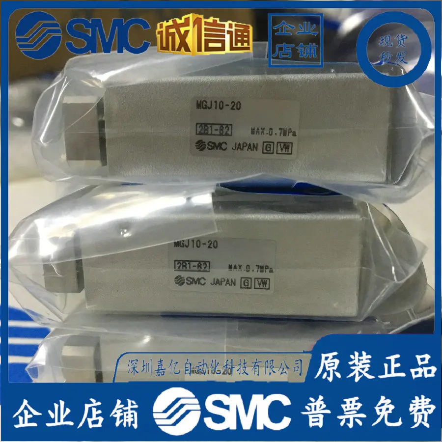 2026 MGJ 105810 15 20MG J63510 - огляд і ціна Woodworking Nl