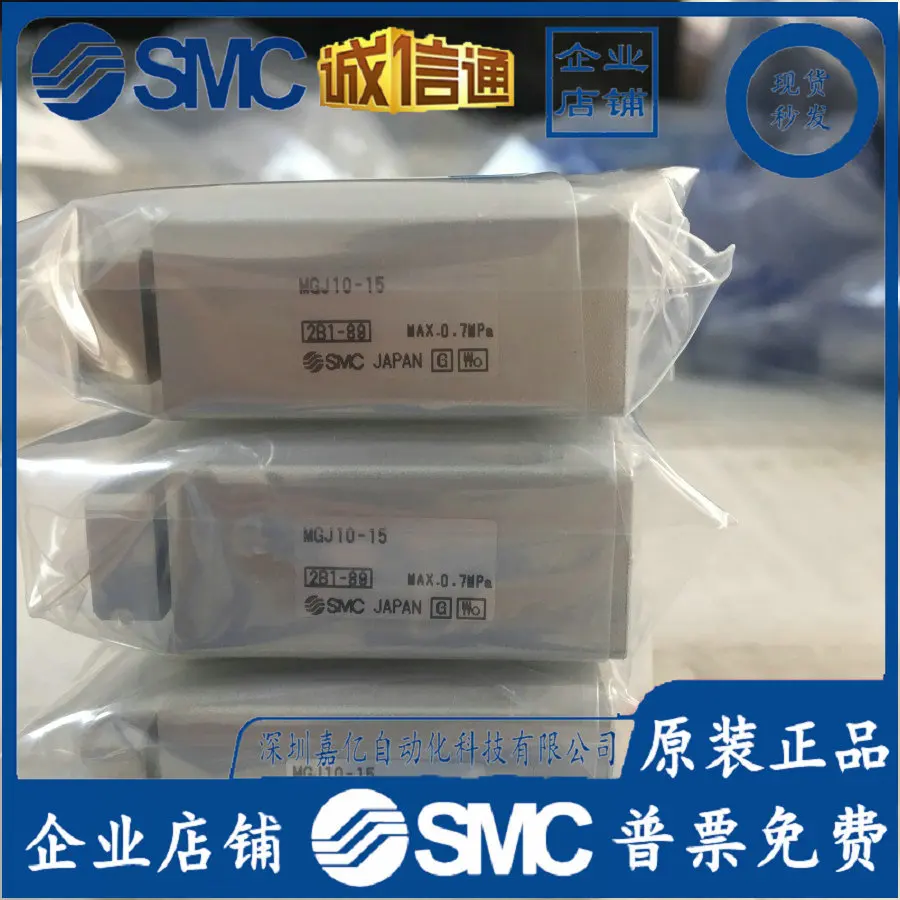 2026 MGJ 105810 15 20MG J63510 - огляд і ціна Woodworking Nl
