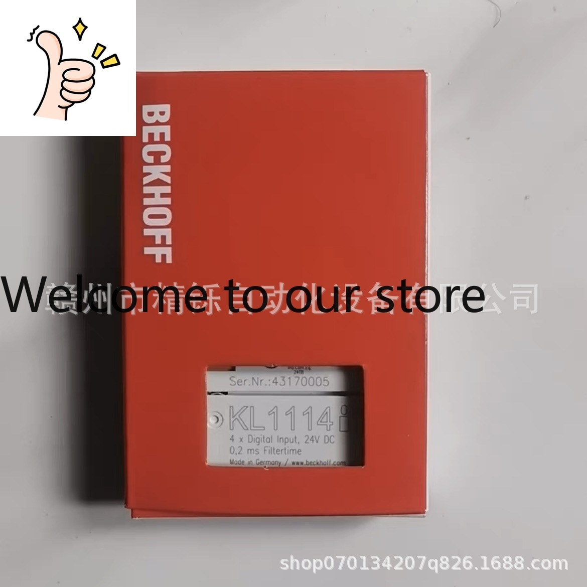 2025 Beckhoff PLC Module BK201 - огляд і ціна Woodworking Auctions