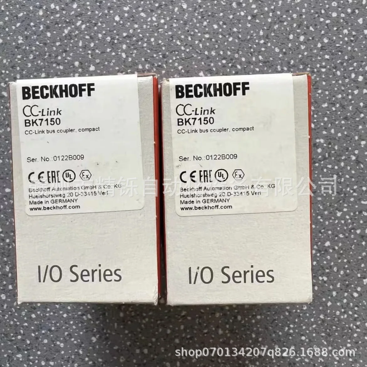 2025 Beckhoff PLC Module BK201 - огляд і ціна Woodworking Auctions