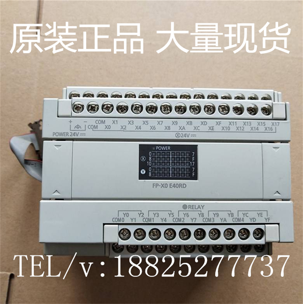 2025 THK Brand New Original KP - огляд і ціна Woodworking Auctions
