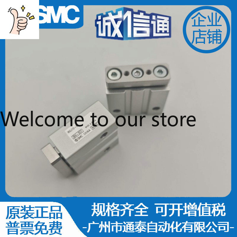 2026 SMC Miniature Small Tripl - огляд і ціна Woodworking Nl