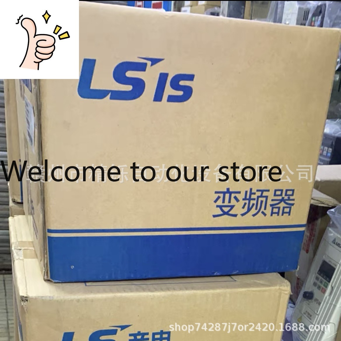 2025 South Korea LS Inverter S - огляд і ціна Woodworking Auctions