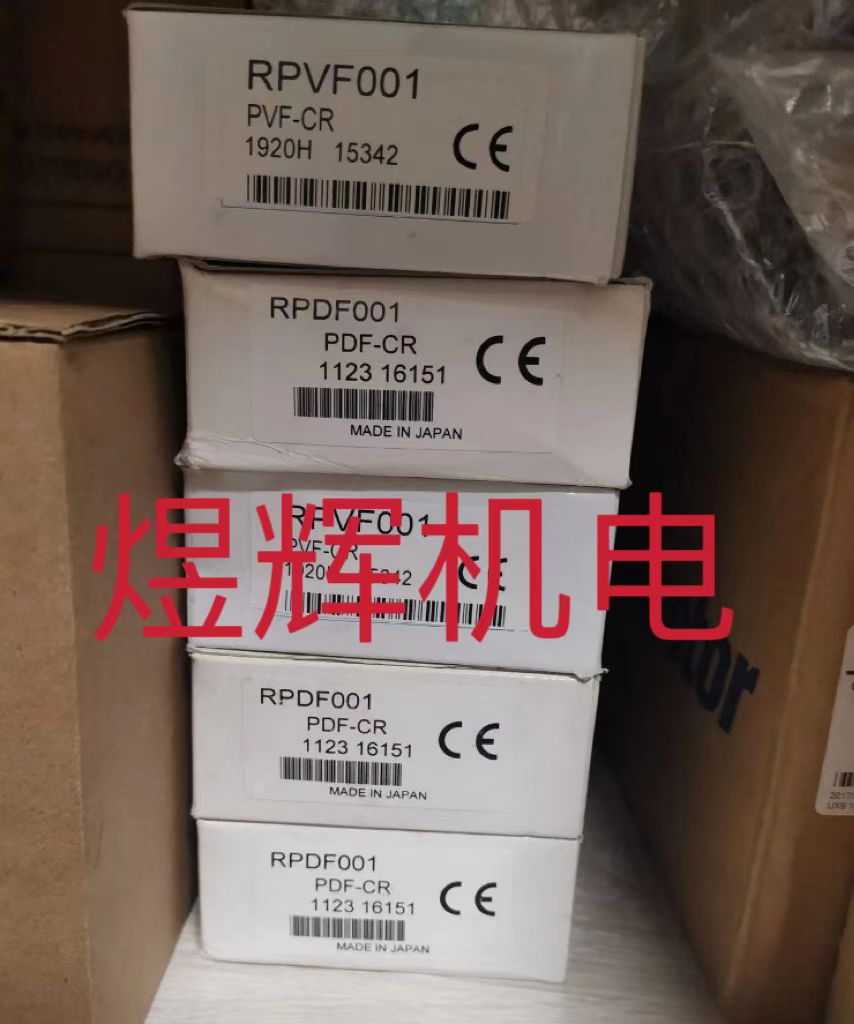 HOKUYO Beiyang, Fiber Amplifie - огляд і ціна Woodworking Pdf