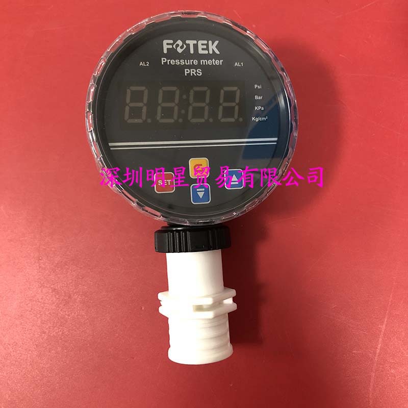 Yangming FOETK Pressure Gauge  - огляд і ціна Woodworking Nl