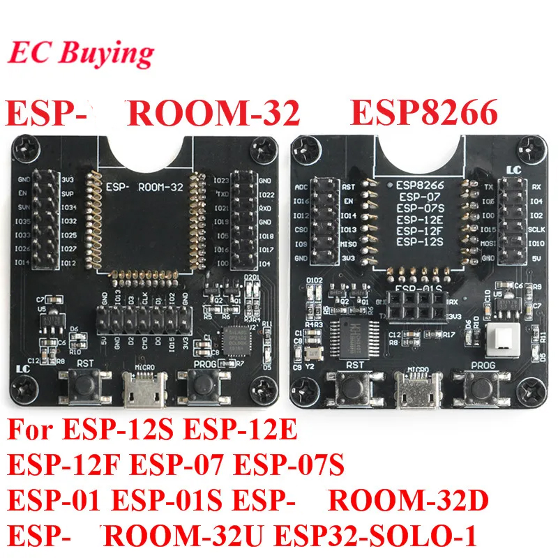ESP8266 ESP-W&ROOM-32 Developm - огляд і ціна Woodworking Hacks