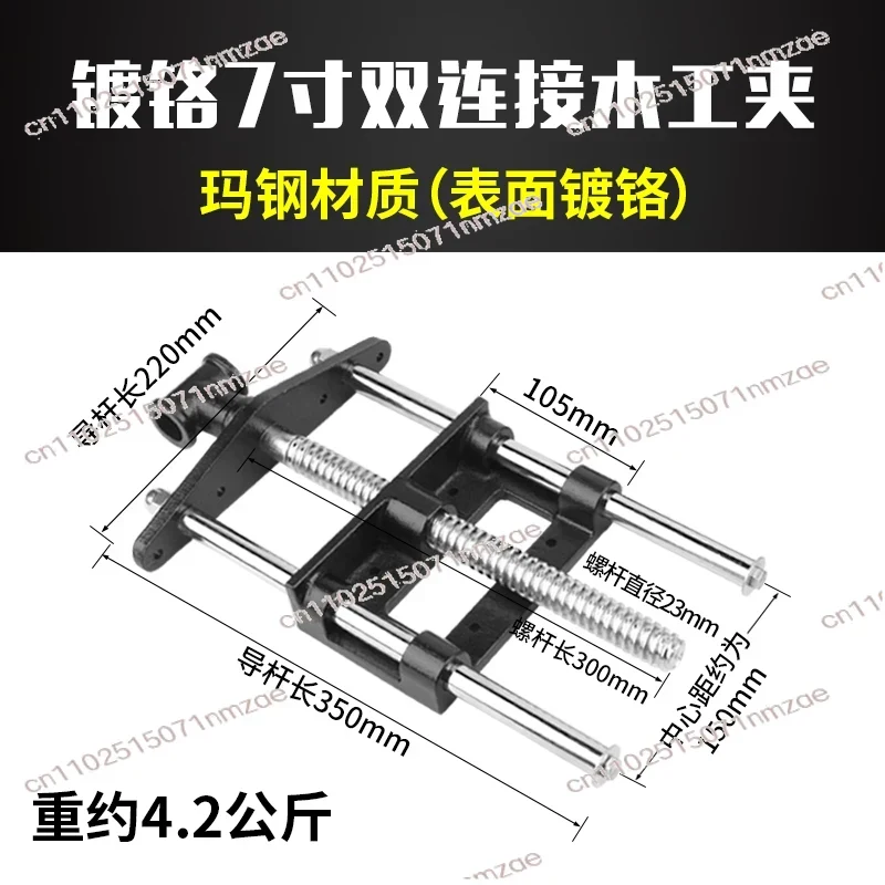 Carbon Steel Fast Remove Woodw - огляд і ціна Workbench Woodworking