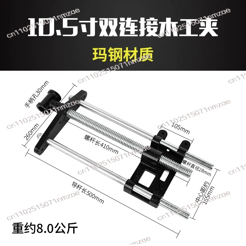 Carbon Steel Fast Remove Woodw - огляд і ціна Workbench Woodworking