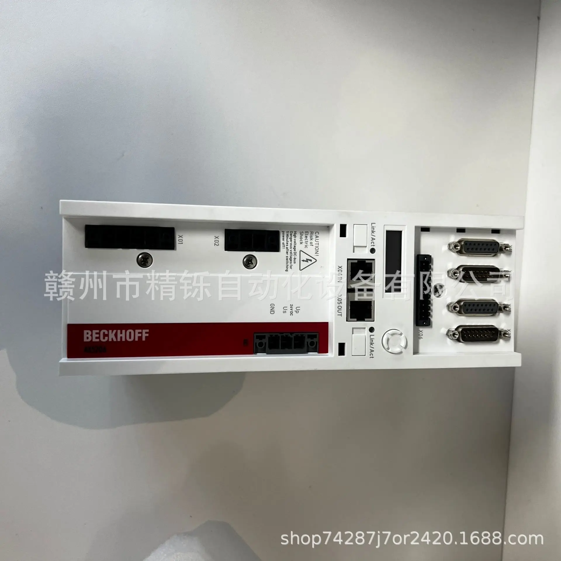 2025 Beckhoff Drive AX5160-000 - огляд і ціна Woodworking Auctions